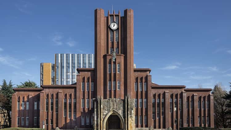 Yasuda Auditorium at the University of Tokyo, a brick building with a clock tower